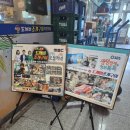 도깨비어시장 | [소래포구]도깨비조개구이 싱싱한 조개와 고기를 무한리필 할 수 있는 내돈내산 후기