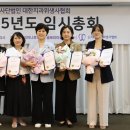 현 이미지