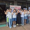 (주)행복한세상