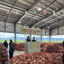 합천동부농협 이미지