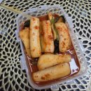 MSG | 코리아푸드 전라도수제 총각김치 후기 국내산 재료 msg 무첨가 김치 총각김치 추천