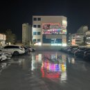익산 늦게까지 하는 식당 추천 익산 롯데시네마 근처 대패삼겹살 맛집 대패명가 본점