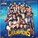 2024 NBA 우승팀 보스턴 셀틱스 KBL 우승팀 장판 ㅎㄷ 이미지