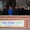 늘푸른슈퍼 - 강릉시 토성로 117 | 늘푸른슈퍼