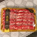 갈비를 담다 이미지