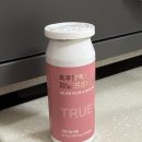 허브지노 | [내돈내산] 여성 질유산균, 크렌베리 영양제 찐찐찐 후기!! (질염/방광염 추천 조합: 트루알엑스 지노...