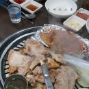 고성범연탄구이