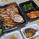 가장맛있는족발과의동침 | 가장맛있는족발 향남2지구점 족발 중자 내돈내산 배달 후기