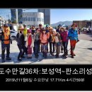 판소리성지 이미지