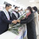 꽃히다 이미지