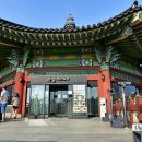 팔각정 공원 이미지