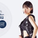 라인업EMS&PT 이미지