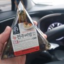 오드앤오디너리 이미지