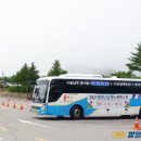 함양지리산고속 이미지