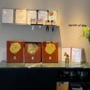 (주)꼬까신 | 매일 무엇이든 해내는 것