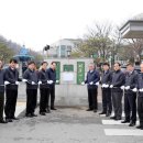 남동구청 정문 이미지