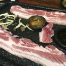 숙이네생삼겹 네이버블로그