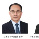나루건축사사무소 이미지