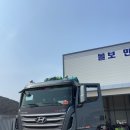 유로센스