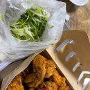 한미래치킨