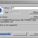 SD카드 포맷은 파나소닉 포맷터가 최고.. 이미지