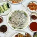 소영이네야채