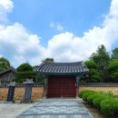 임피채만식도서관 이미지