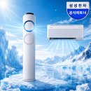 만나카클리닉 | 죽기보다 싫은 치과진료 미워도 그래도 힘들어도 오직 연세가은치과