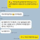 진주은평도서관 | 개강이라면, 개강이므로, 개강이라서, 개강이니까, 개강이었다면, 개강으로인해…