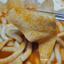 훌랄라숯불바베큐(중앙역점)