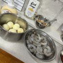 오늘은보일링