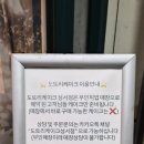 도토리케이크 | [도토리케이크 성서점] 원하는 이미지로 주문한 도시락 케이크 후기