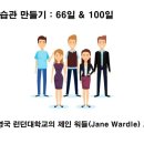 대경셀 네이버블로그