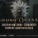 ㈜크로노스튜디오 이미지