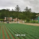 유천보건진료소 이미지