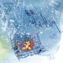톨톨 이미지