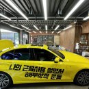 더카페에일리언아지트
