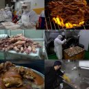 매운불닭발과족발 이미지