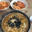 강릉&평창 2박 3일 여행: 700일 기념( ˶'ᵕ'˶)ෆ