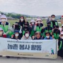 보은군노인장애인복지관 이미지
