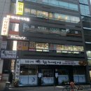 파리바게트대유