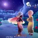 게임컴퍼니 이미지