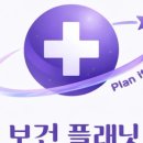 경인안전백화점 이미지