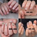 하남초교 | 광주하남네일 손빠른 곳, 광산구네일샵 매력네일 후기