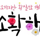 네일_고운