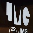(주)JMG 이미지