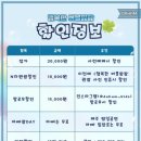 버블 네이버블로그