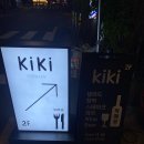 웨이부산서면 이미지