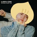 오빠만두 이미지