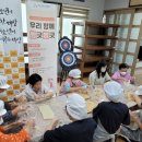 공주시청소년문화센터 이미지